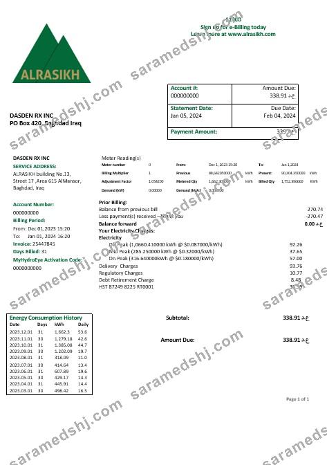Iraq AlRasikh electricity business utility bill template in Word and PDF format